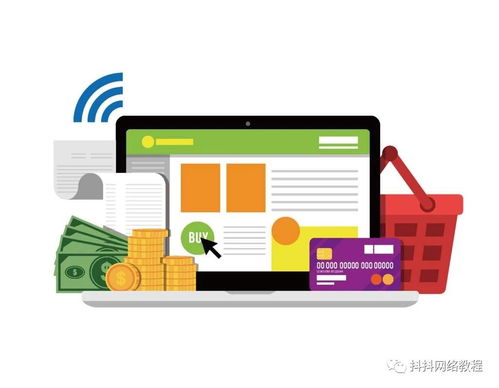 淘搶購(gòu)自運(yùn)營(yíng) 網(wǎng)絡(luò)與信息安全軟件開發(fā)的新流量入口