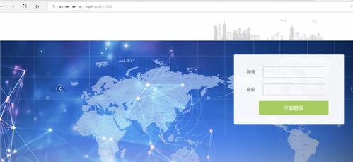 網絡安全宣傳周 從生活細節出發，筑牢網絡信息安全防線